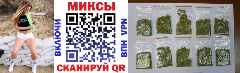 БУТИРАТ 99%  купить наркотики цена  Порхов 