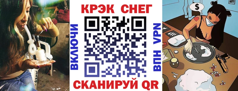 наркошоп  Порхов  Cocaine 98% 