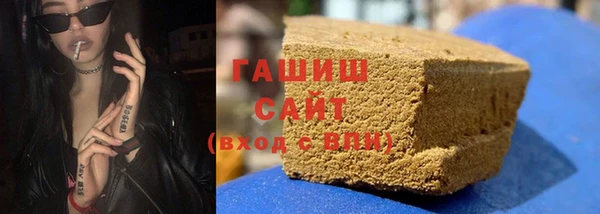 не бодяженный Арсеньев