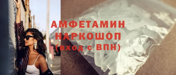 не бодяженный Арсеньев
