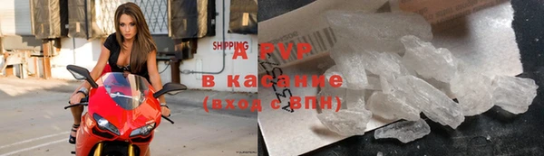 не бодяженный Арсеньев