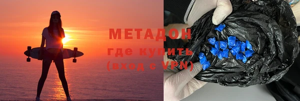 не бодяженный Арсеньев
