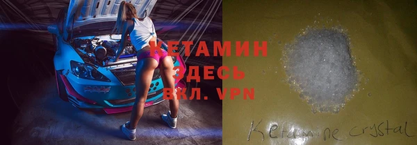 не бодяженный Арсеньев