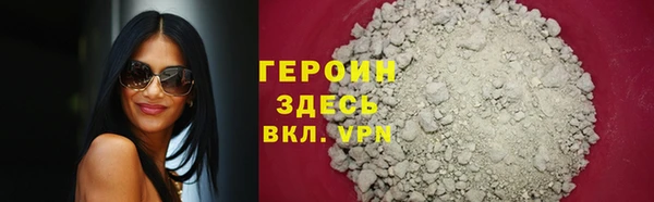 скорость mdpv Аркадак