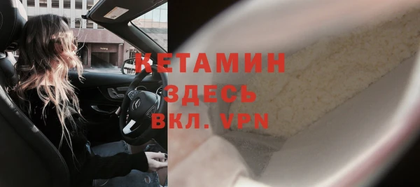 не бодяженный Арсеньев