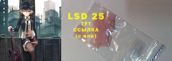 скорость mdpv Армянск