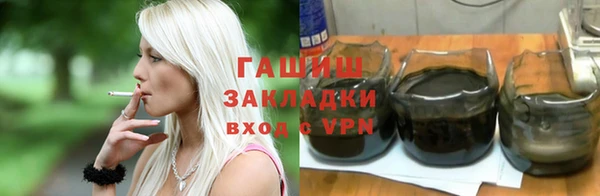 не бодяженный Арсеньев