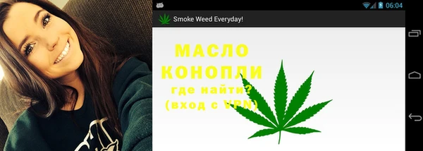 не бодяженный Арсеньев