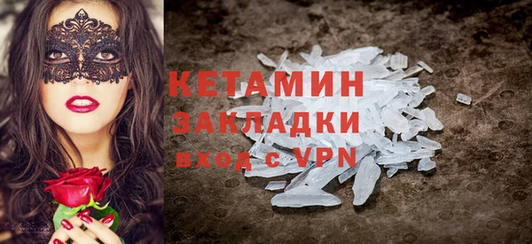 не бодяженный Арсеньев