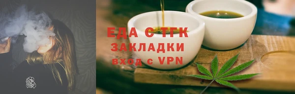 не бодяженный Арсеньев