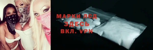 скорость mdpv Аркадак