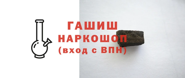 скорость mdpv Армянск