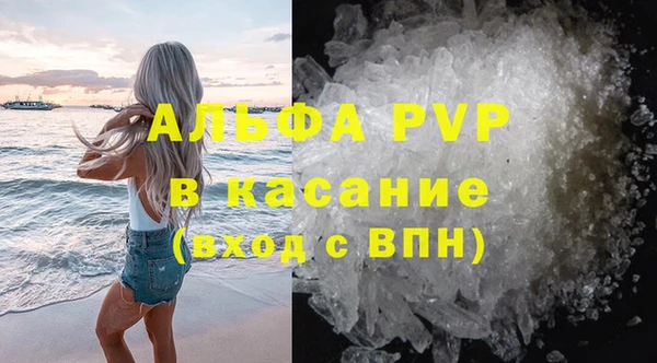не бодяженный Арсеньев