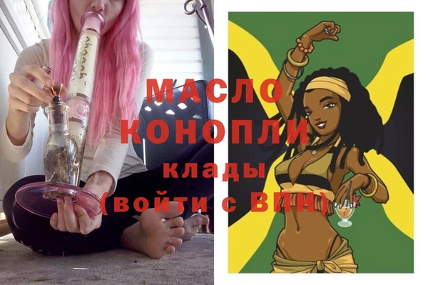 не бодяженный Арсеньев