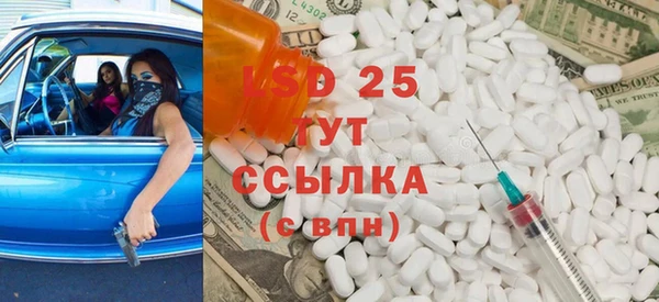 не бодяженный Арсеньев