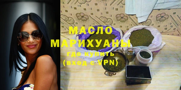 не бодяженный Арсеньев