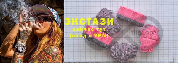 скорость mdpv Аркадак