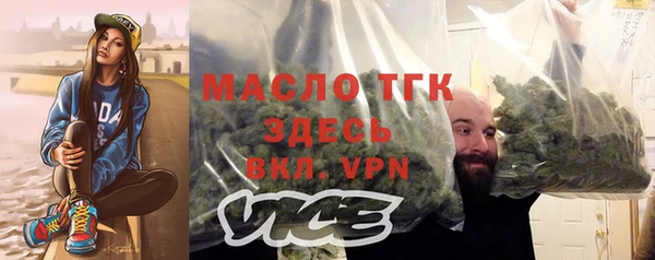 альфа пвп Остров