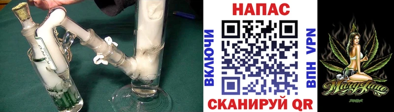 МАРИХУАНА AK-47  darknet телеграм  Порхов  хочу  